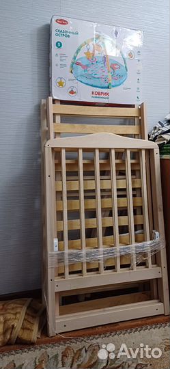 Детская кроватка с поперечным маятником