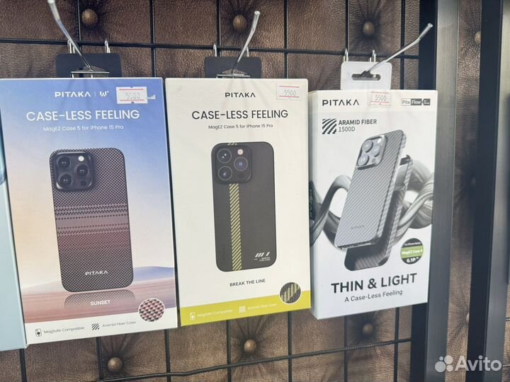 Чехол 15 pro Pitaka
