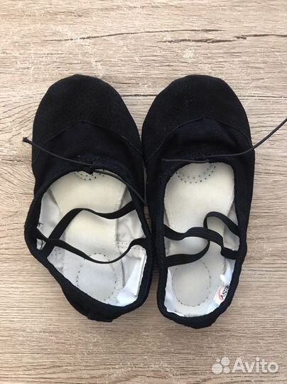 Гимнастический комбинезон и балетки