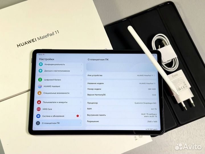 Huawei MatePad 11 + Стилус