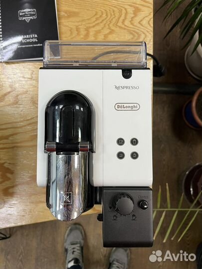 Кофемашина nespresso delonghi капсульная en 520 w
