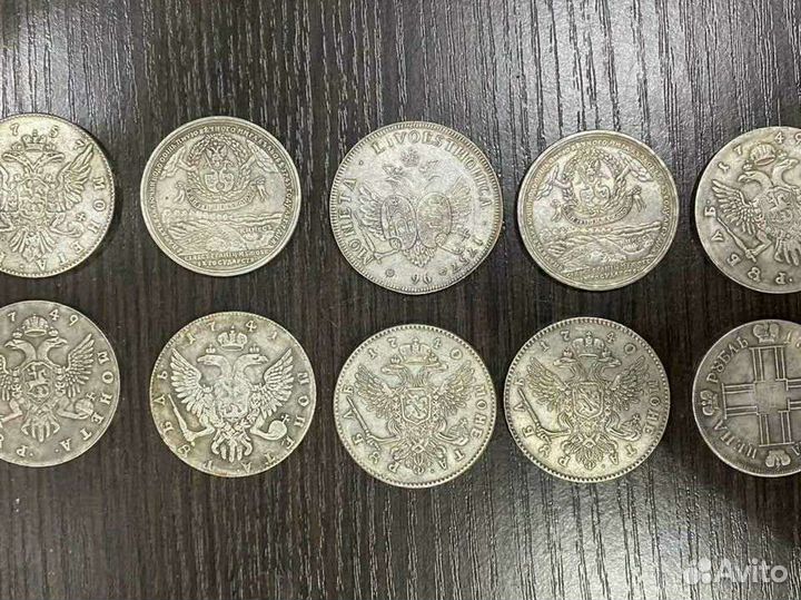 Серебряные царские монеты