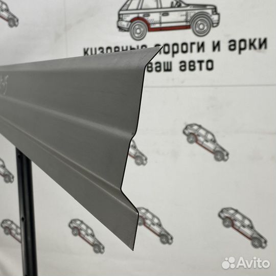 Ремкомплект ответка порога Great Wall Hover H2