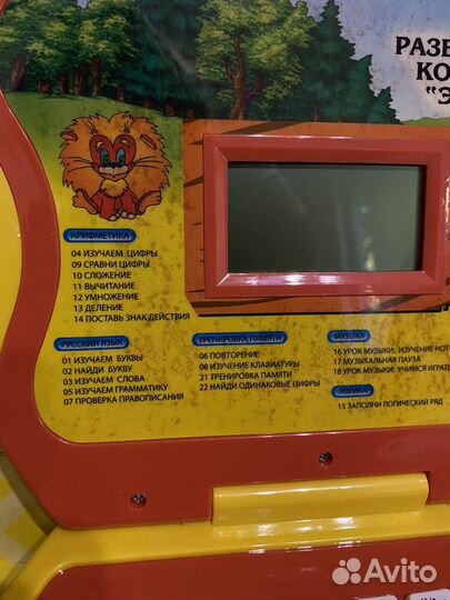 Детский развивающий компьютер