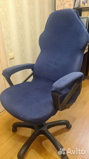 Компьютерное кресло