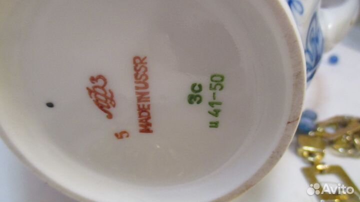 Кофейник Вьюнок лфз