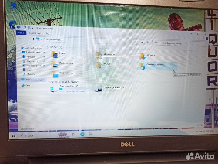 Игровой ноутбук Dell 4ядра/2видеокарты