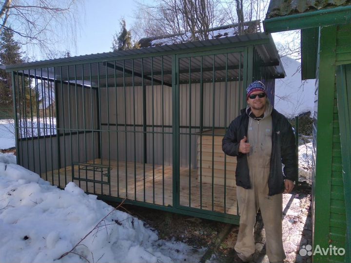 Вольер для собак и других животных