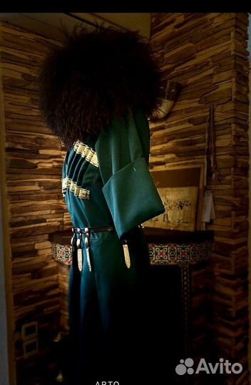 Национальные аренда