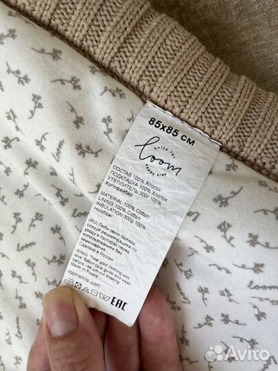 Конверт на выписку зимний loomknits