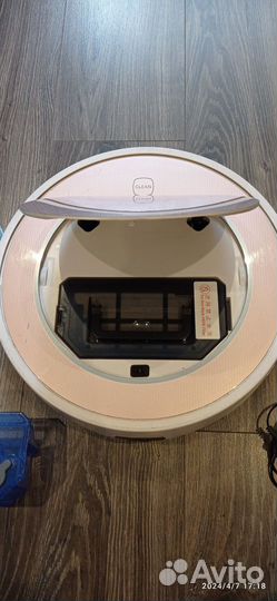 Робот пылесос моющий бу