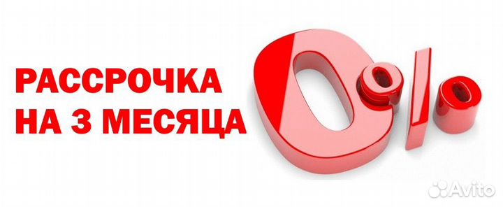 Кондиционер Сплит-система для квартиры + установка