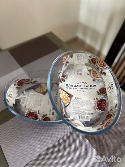 Форма для запекания новая