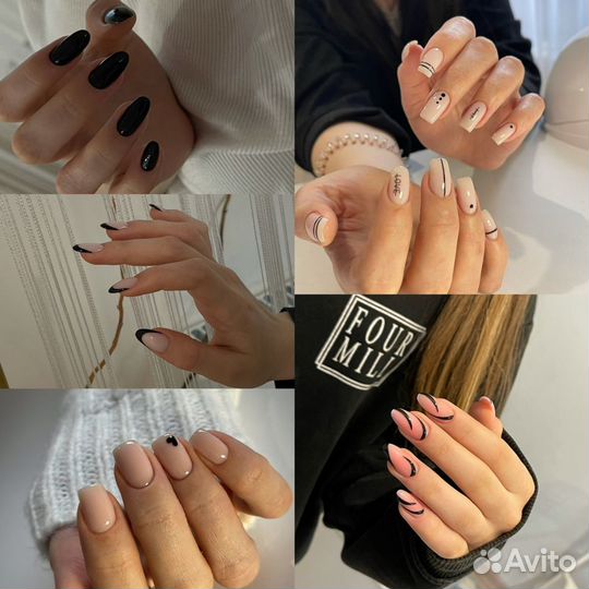 Маникюр, педикюр фмр