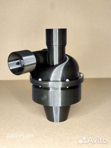 Циклон для пылесоса