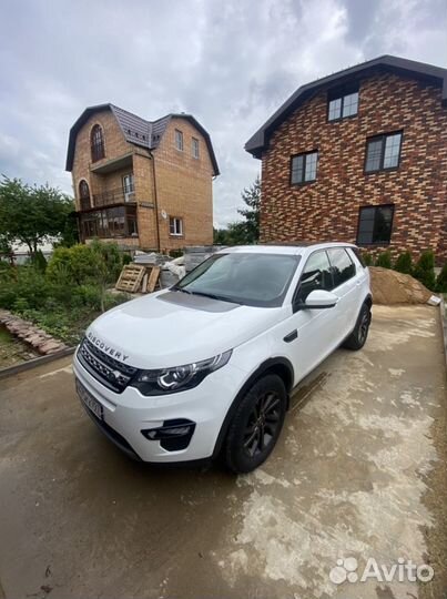 Отвезу или встречу в аэропорту