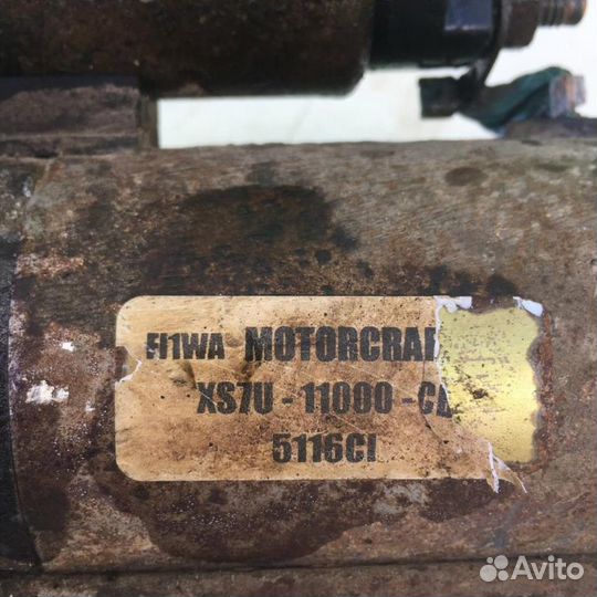 Стартер Форд Торнео Коннект