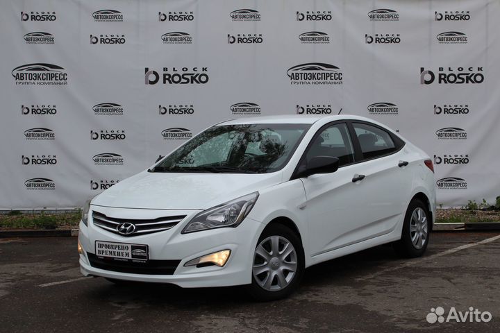 Hyundai Solaris 1.4 МТ, 2015, 75 375 км