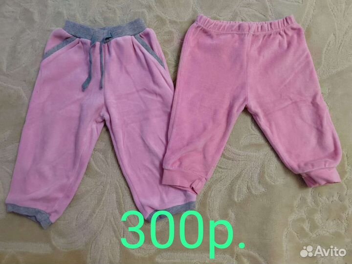 Детская одежда для девочек