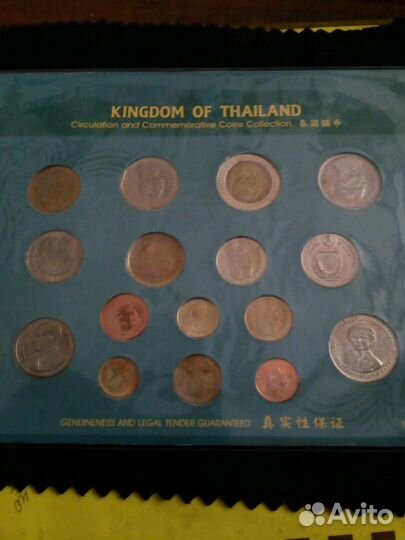 Набор монет Тайланда