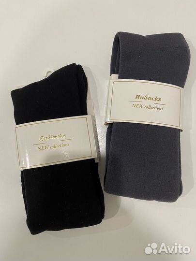 Гетры женские