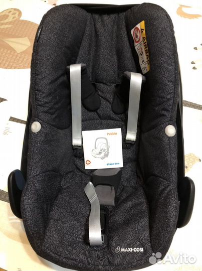 Детское автокресло от 0 maxi cosi