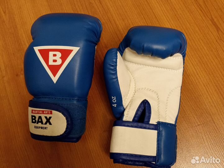 Боксерский мешок груша green hill