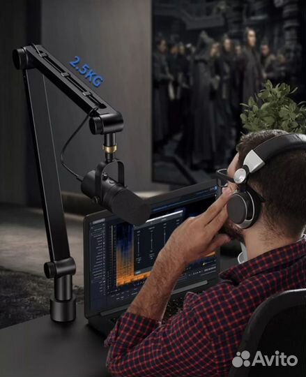 Пантограф для микрофона