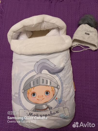 Конверт на выписку