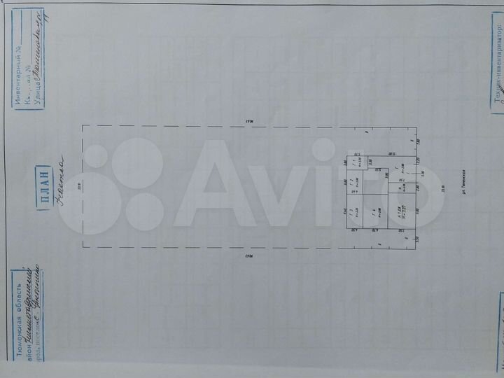 Дом 58,1 м² на участке 30 сот.
