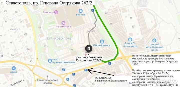 Стенка в гостиную лофт цемент