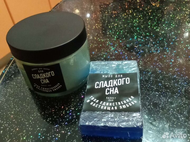 Набор Шиммер для ванны мыло Единственная любовь