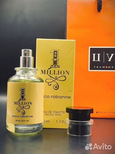 Духи мужские 50мл