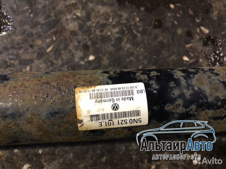 Карданный вал Volkswagen Tiguan Audi q3