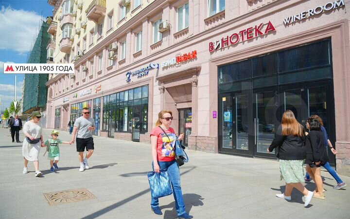 Помещения на первой линии Красной Пресни