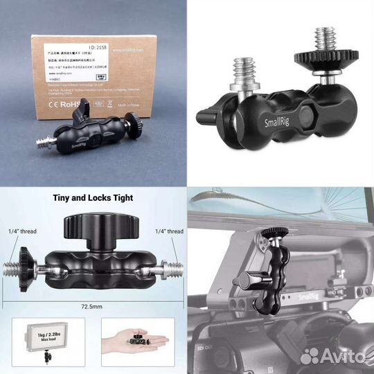 SmallRig зажимы адаптеры (новые) и прочее
