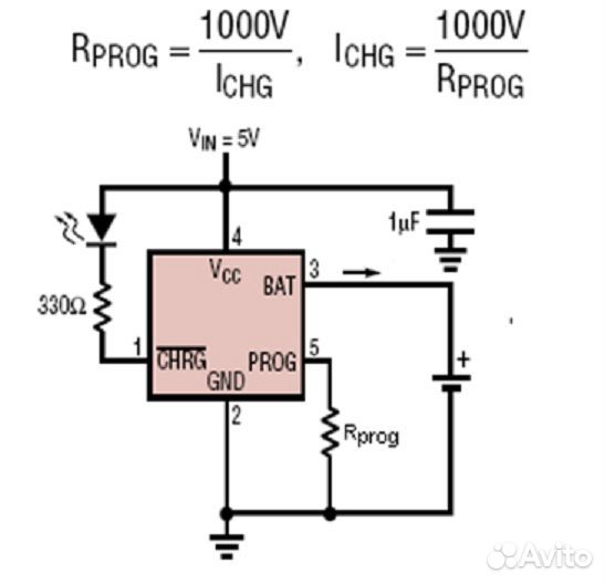 Контролеры заряда и питания, новые