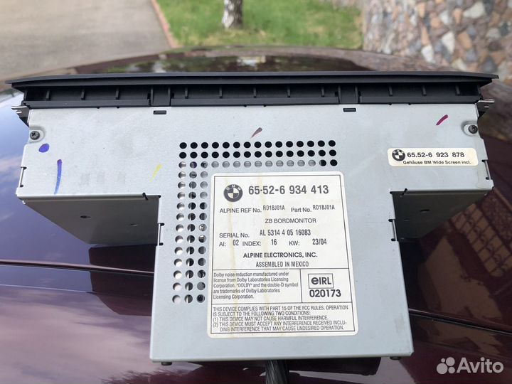 Блок управления от бмв Х5