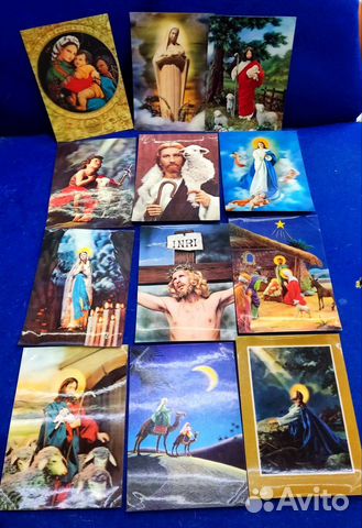 Объемные открытки 50х 60х г Перламутровые