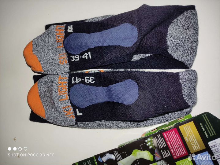 Носки x bionic 39-41