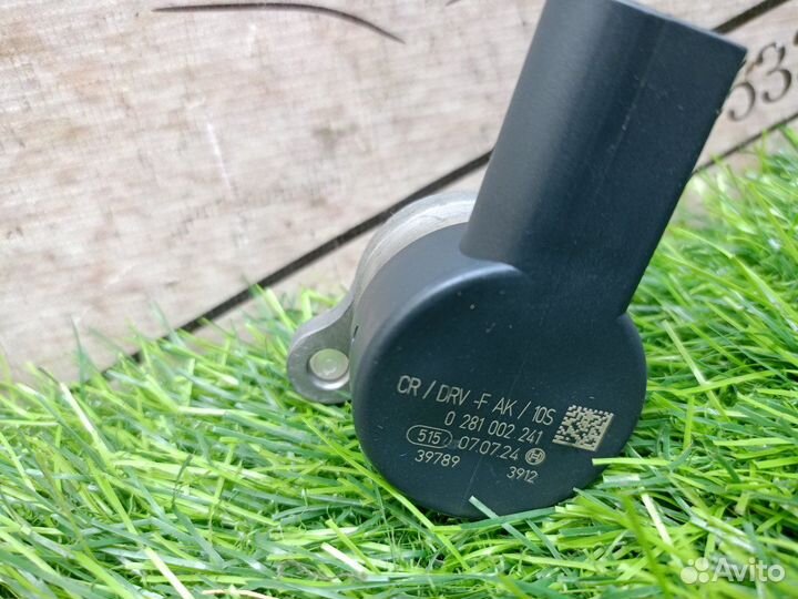 Клапан редукционный