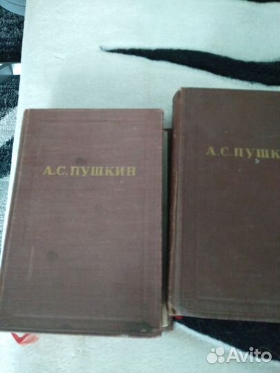 Пушкин, многотомник 1958 г