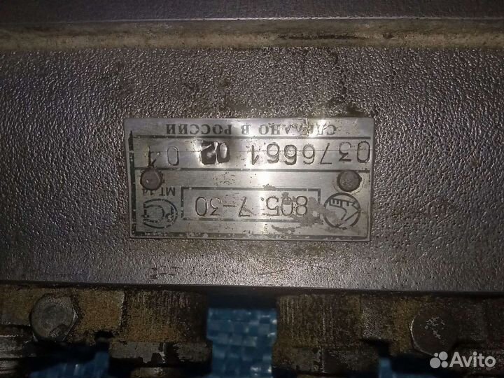 Тнвд маз