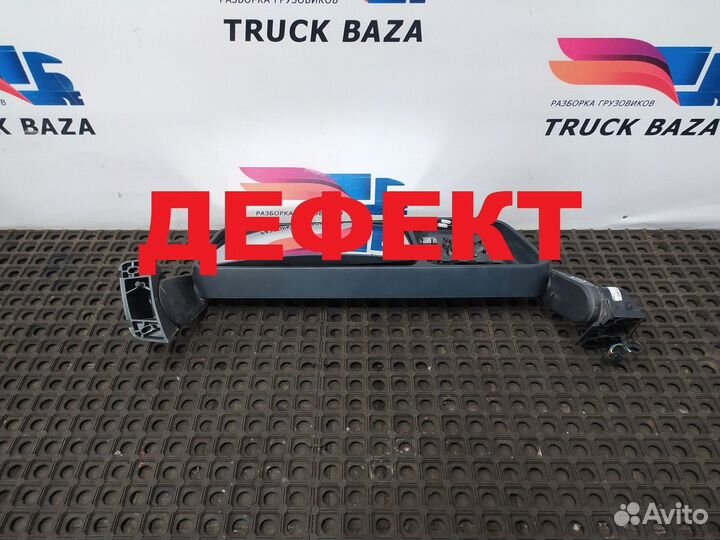 Зеркало боковое правое