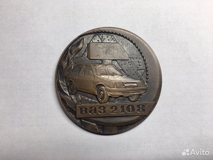 Настольная медаль ваз 2108