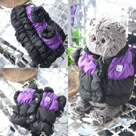 Куртка для Басика /Ли-Ли