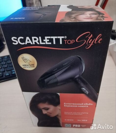 Фен для волос