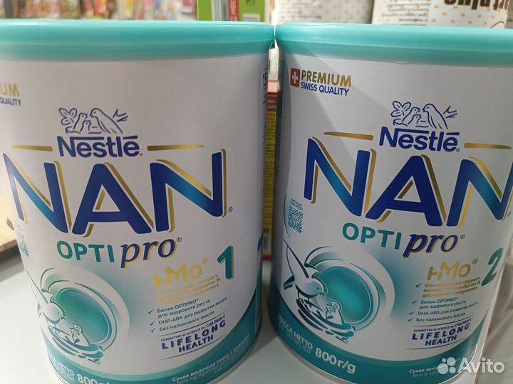 Детская смесь нан 2 (800 гр)