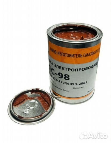 Электропроводящая смазка эпс-98, стан, 1кг