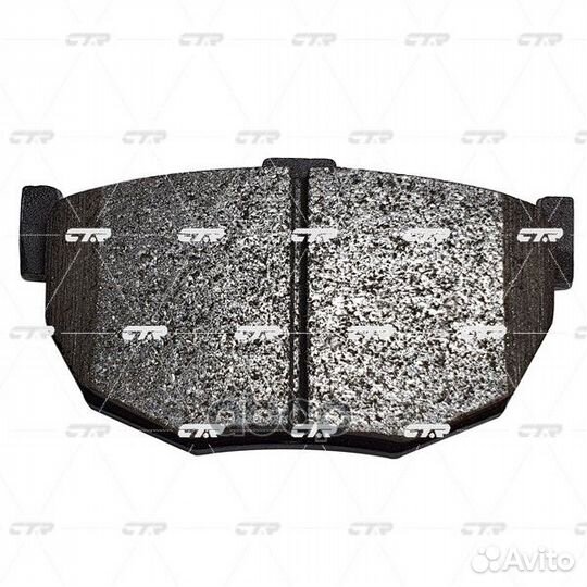 Колодки GK0475 CTR